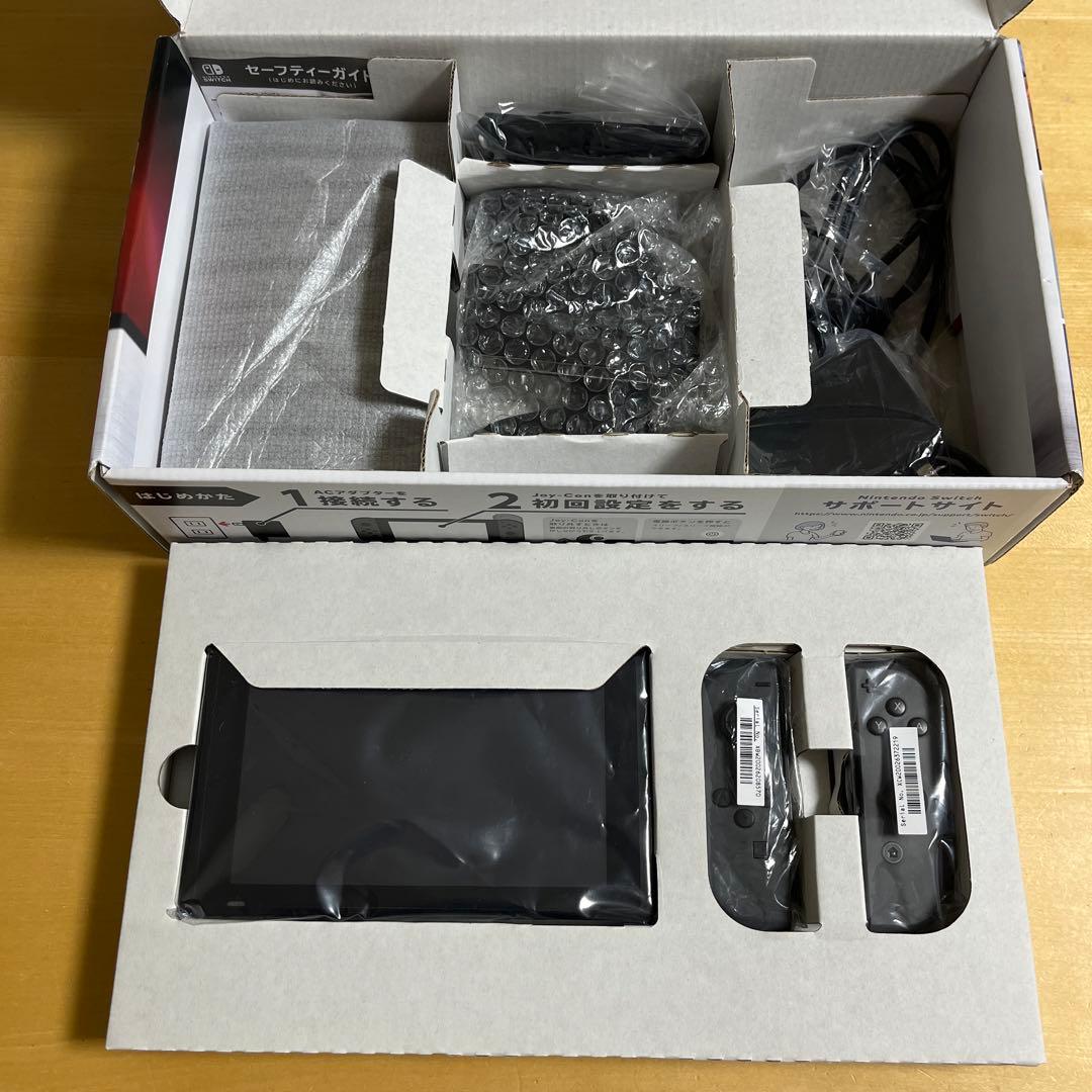 Nintendo Switch グレー