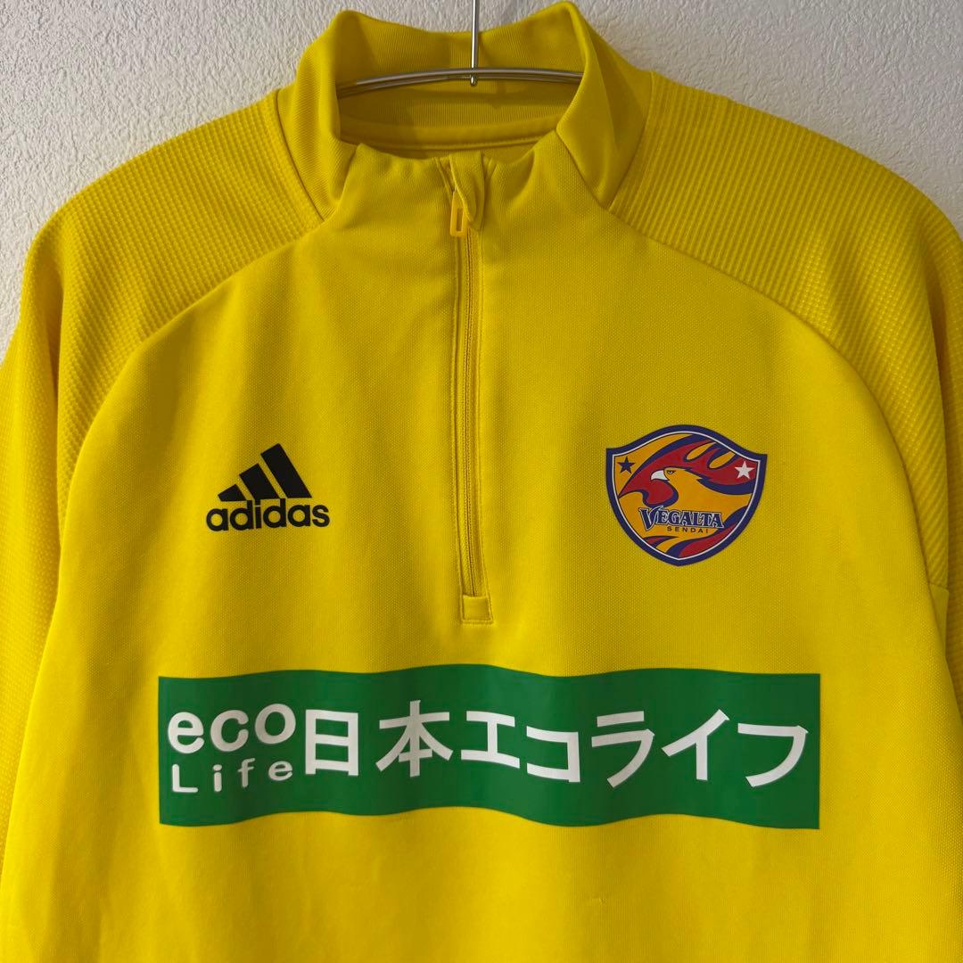 【限定品】ベガルタ仙台 練習着 トレーニングウェア　adidas Lサイズ　美品