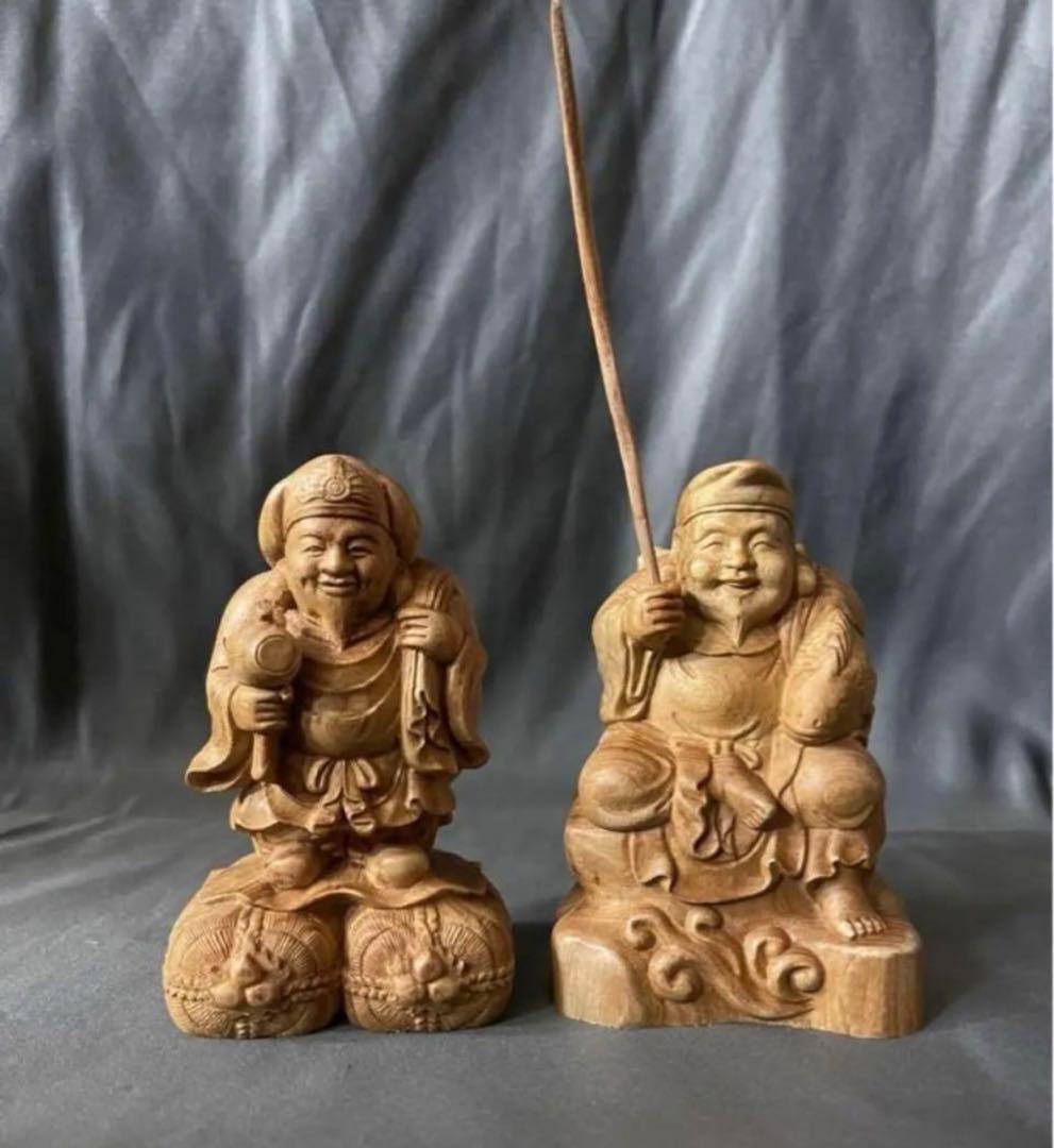 極上品　仏教工芸品　一刀彫　総ケヤキ材　福神　恵比寿　大黒