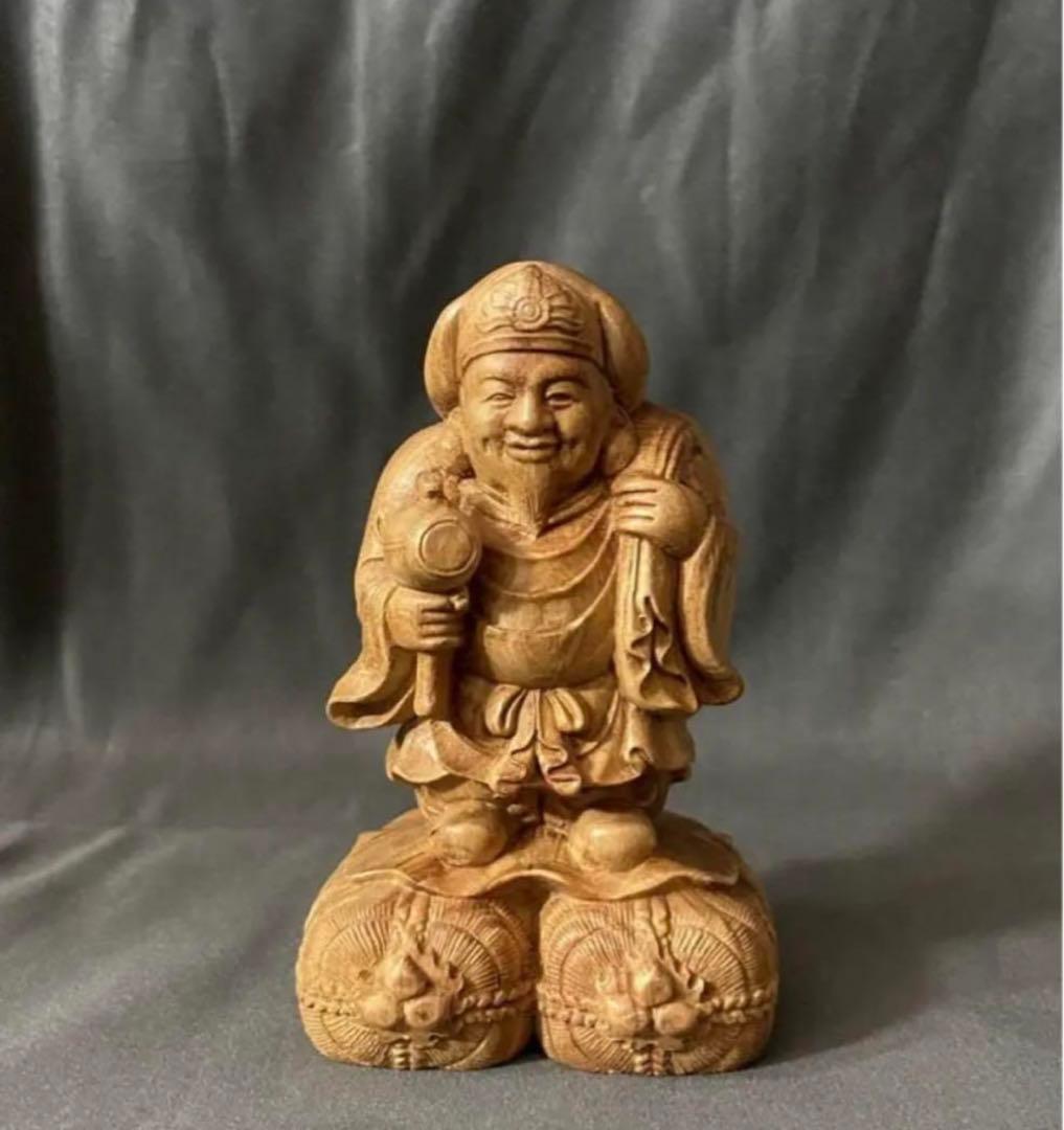 極上品　仏教工芸品　一刀彫　総ケヤキ材　福神　恵比寿　大黒