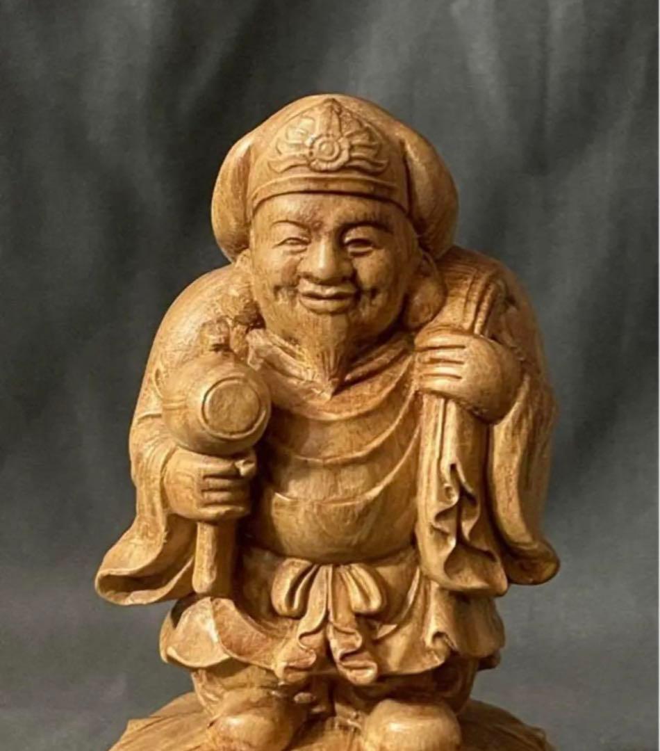極上品　仏教工芸品　一刀彫　総ケヤキ材　福神　恵比寿　大黒