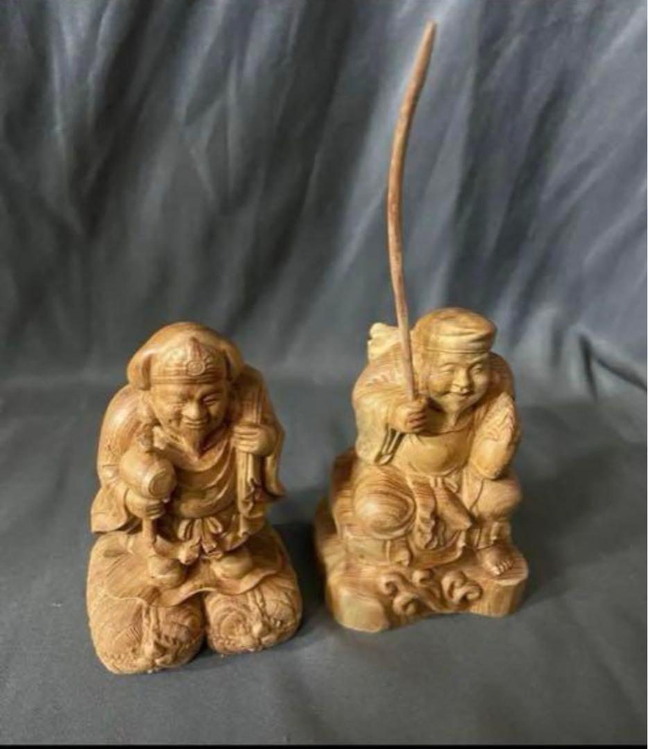 極上品　仏教工芸品　一刀彫　総ケヤキ材　福神　恵比寿　大黒