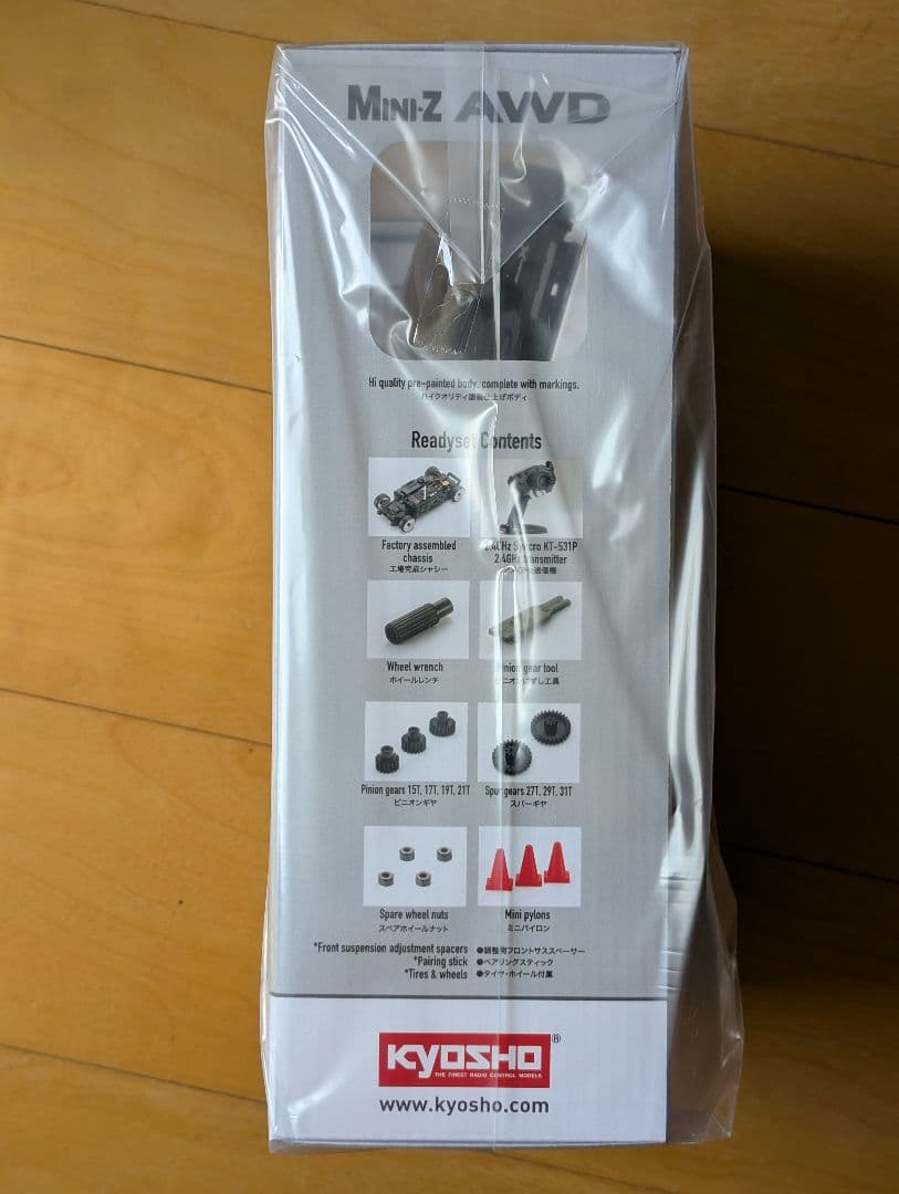 【未開封新品】京商 MINI-Z AWD ラジコン ホンダS660