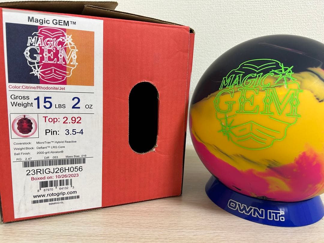 ボウリング　マジックジェム(15ポンド新品)