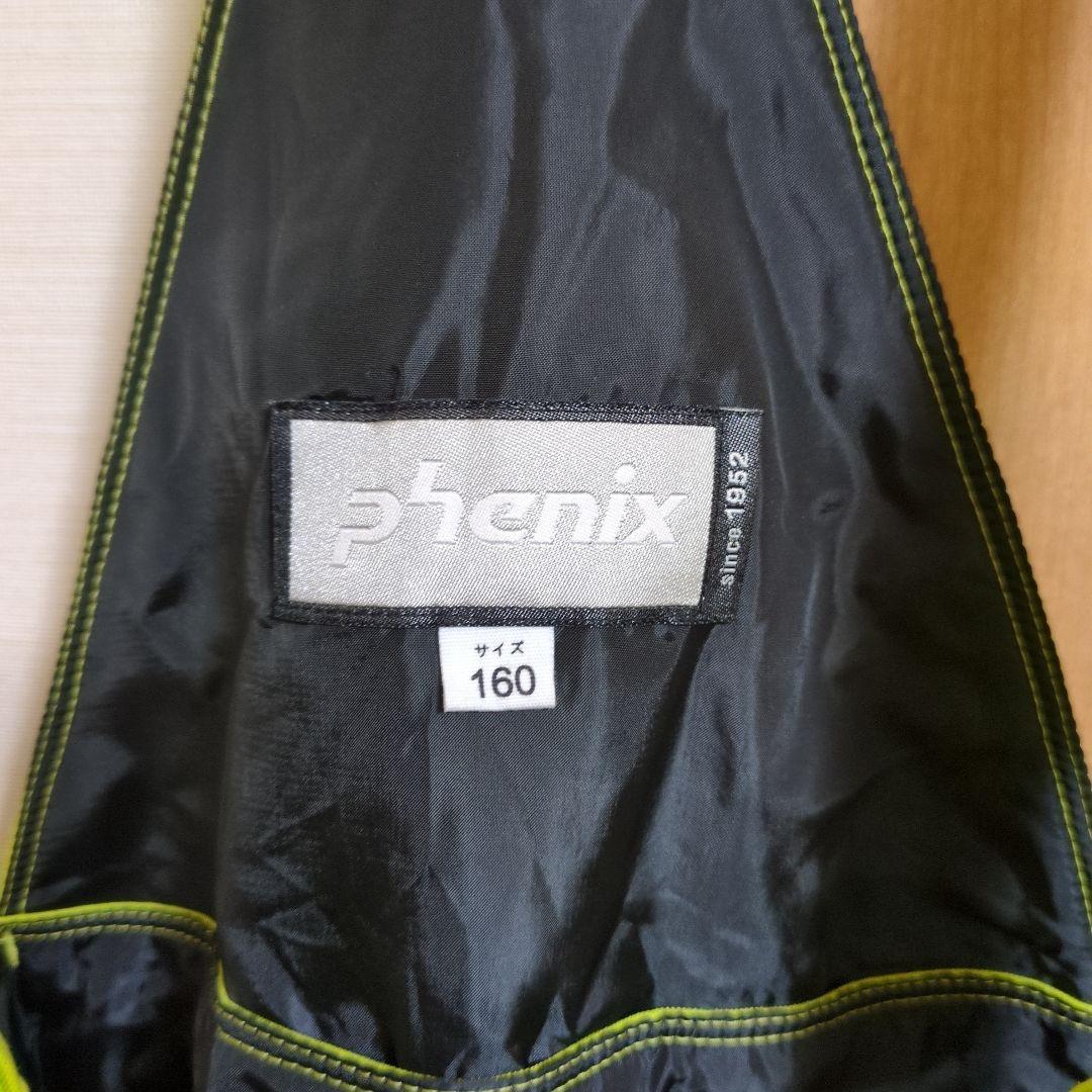 phenix 子ども用 スノーボードウェア 青黄緑