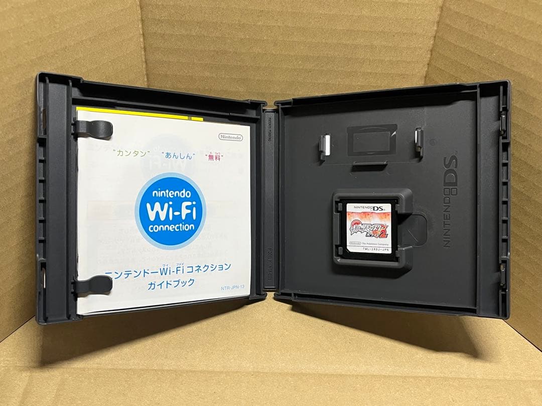 ポケットモンスター ブラック2&ホワイト2 セット