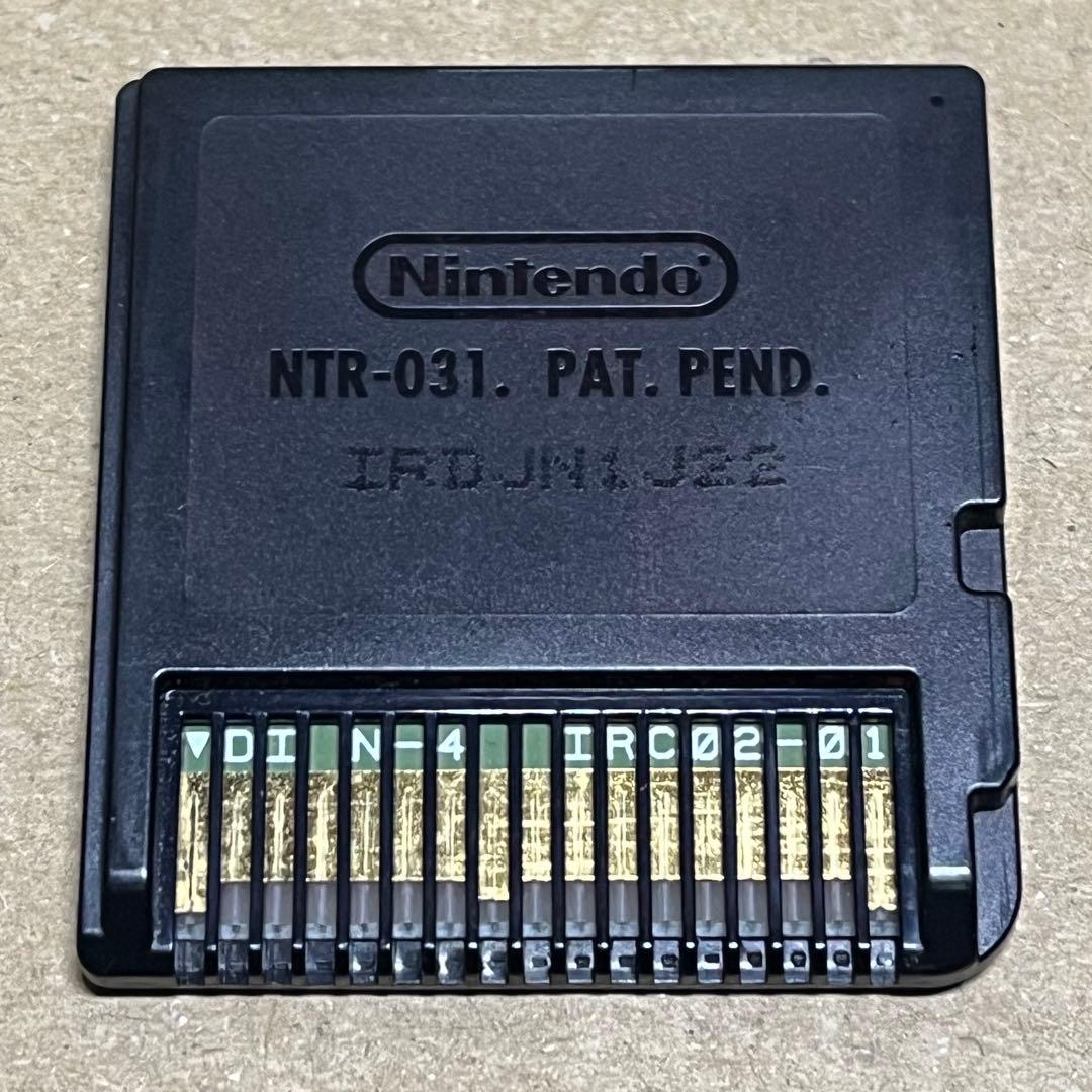 ポケットモンスター ブラック2&ホワイト2 セット