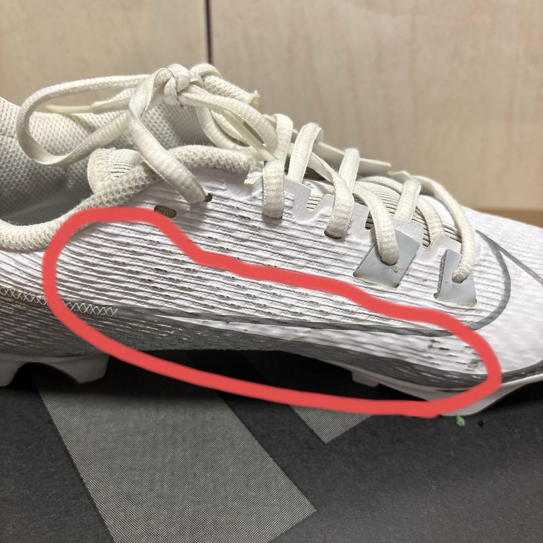 NIKE ナイキシューズ ベイパーエッジスピードDA5455-102