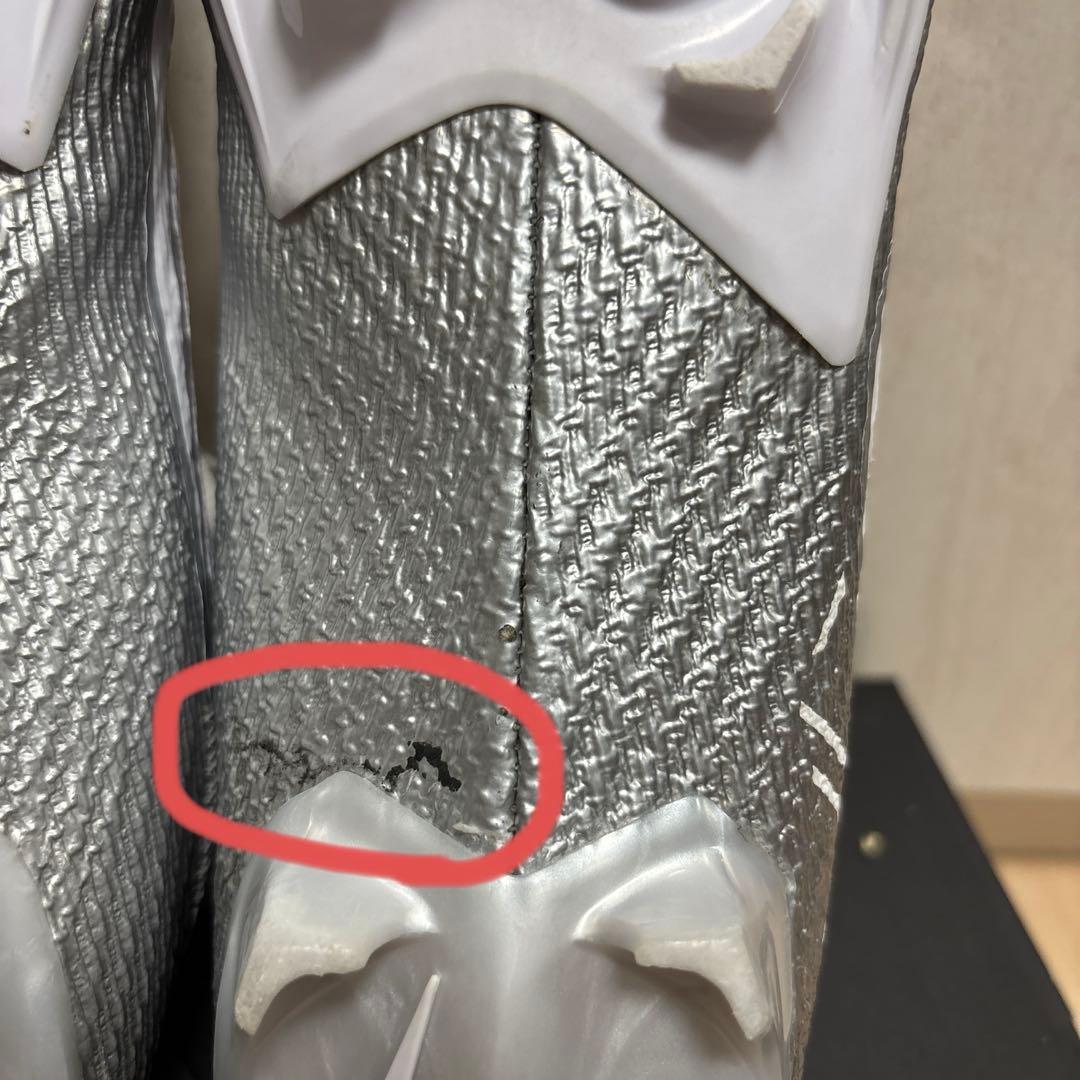 NIKE ナイキシューズ ベイパーエッジスピードDA5455-102