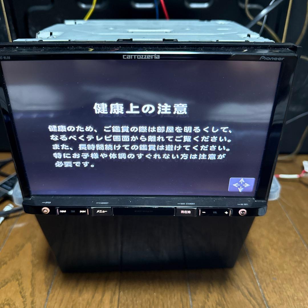 地図2024年 カロッツェリア 楽ナビ avic-rl09 8インチナビ