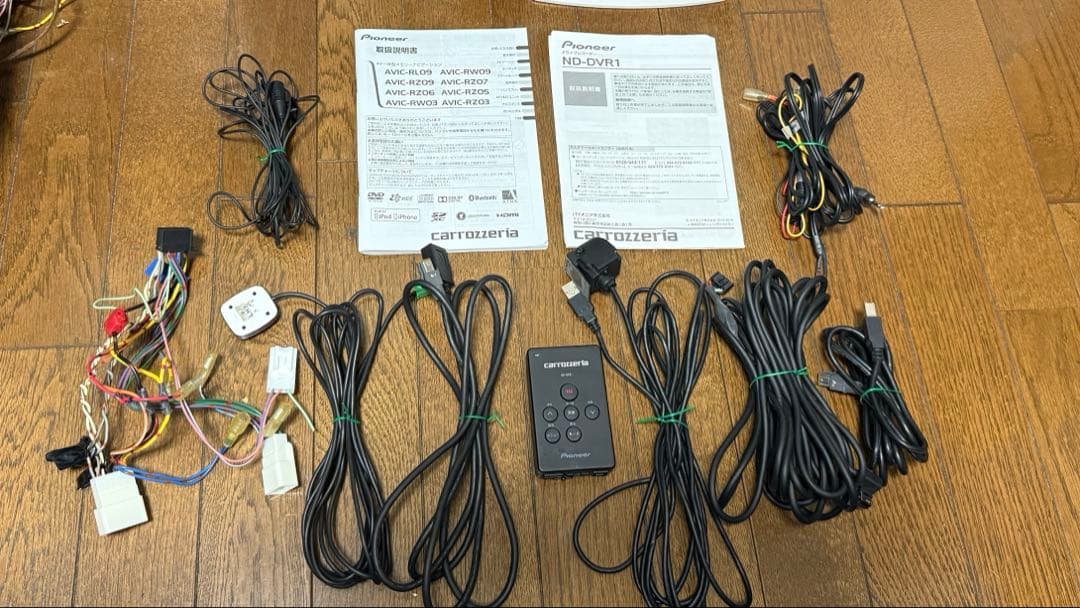 地図2024年 カロッツェリア 楽ナビ avic-rl09 8インチナビ