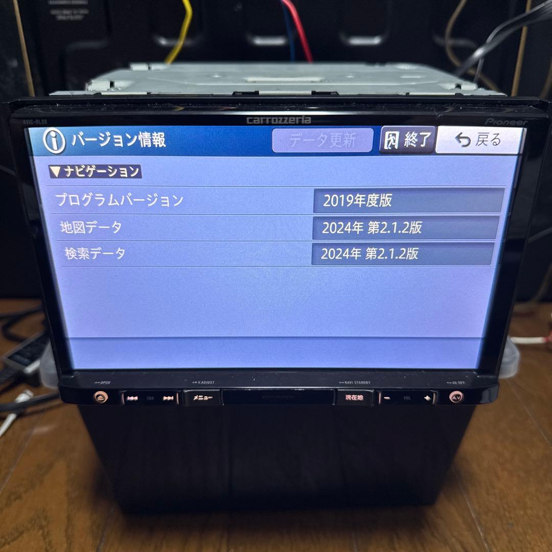 地図2024年 カロッツェリア 楽ナビ avic-rl09 8インチナビ