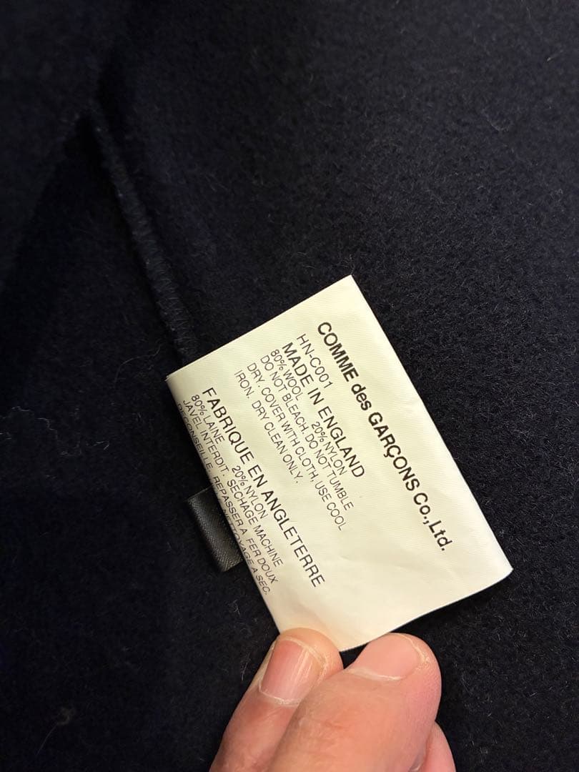 コムデギャルソンオム　gloverall ダッフルコート
