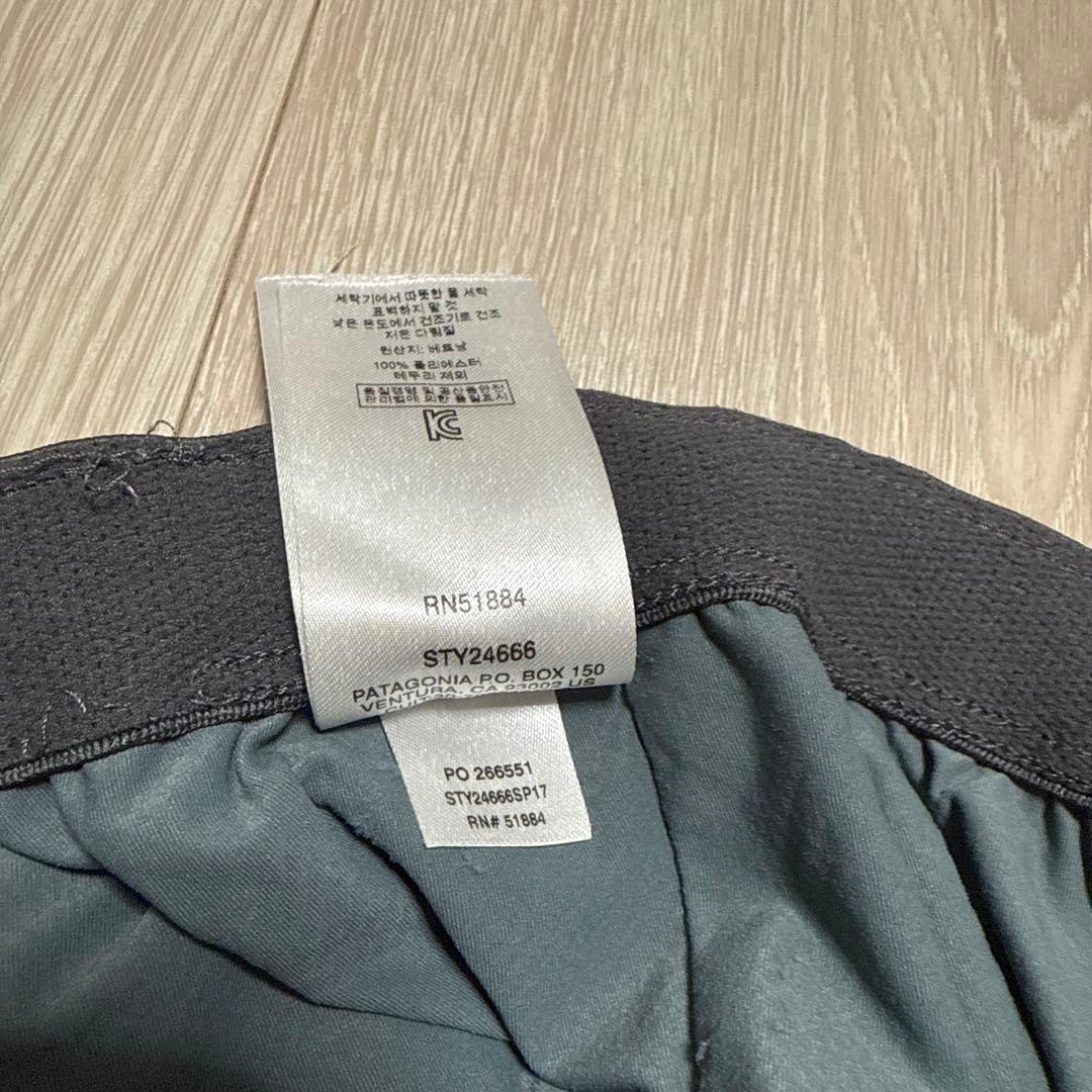 パタゴニア　トレイルランニング　ウェア　上下セット　Ｓサイズ