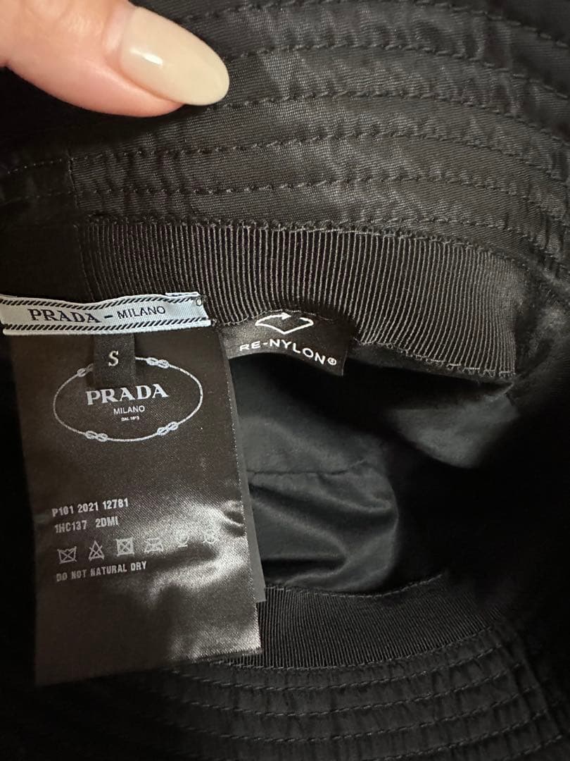 PRADA ナイロン　バケハ