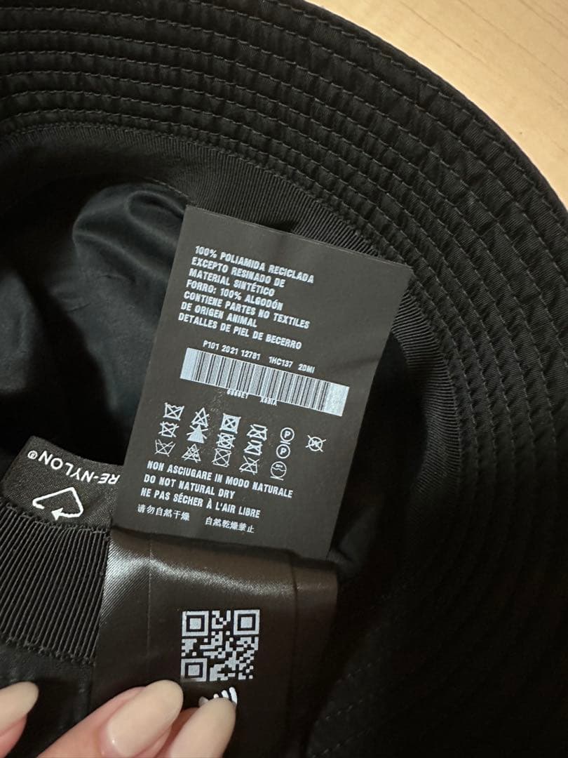 PRADA ナイロン　バケハ