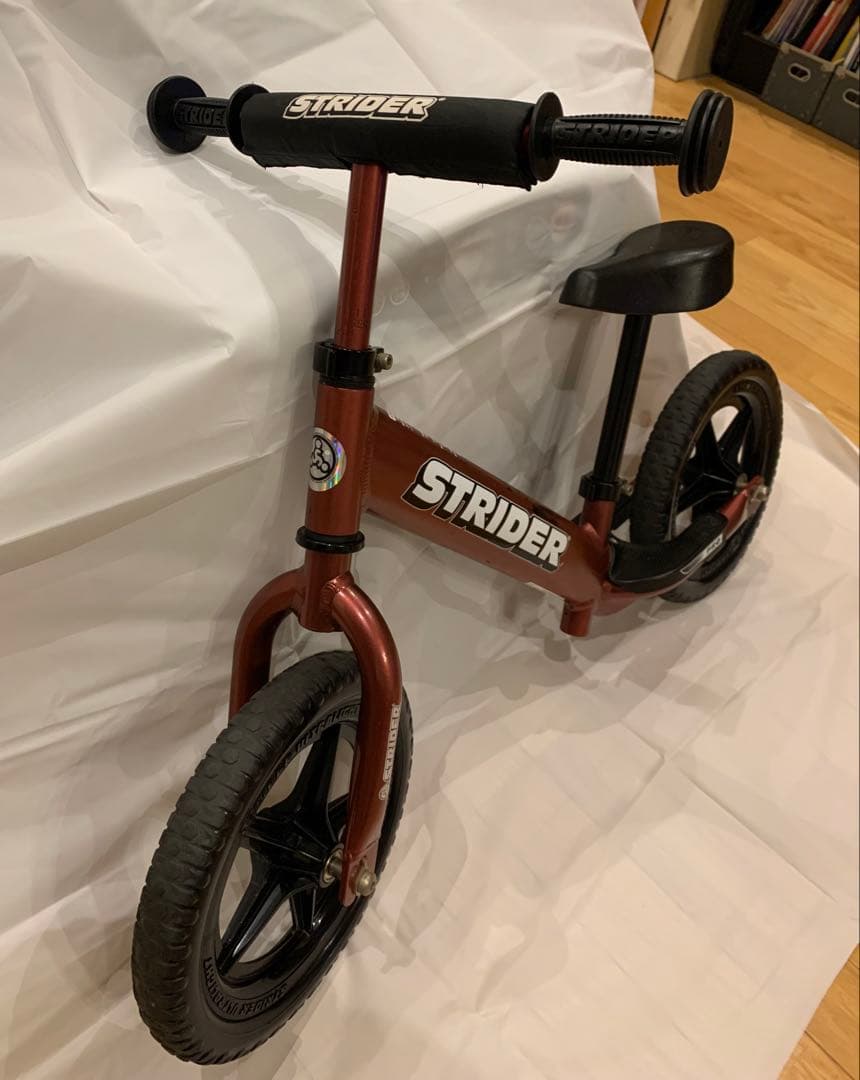 STRIDER PRO 軽量アルミ　マルーン