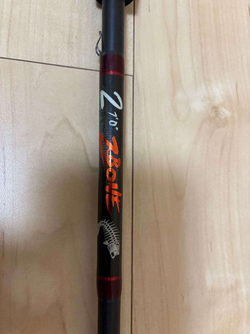 キスラーZ-bone 70M ノースフォークコンポジット