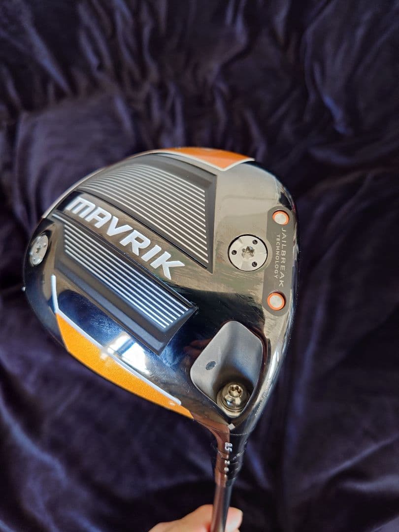 スピーダーTR 弐(シャフトのみ)