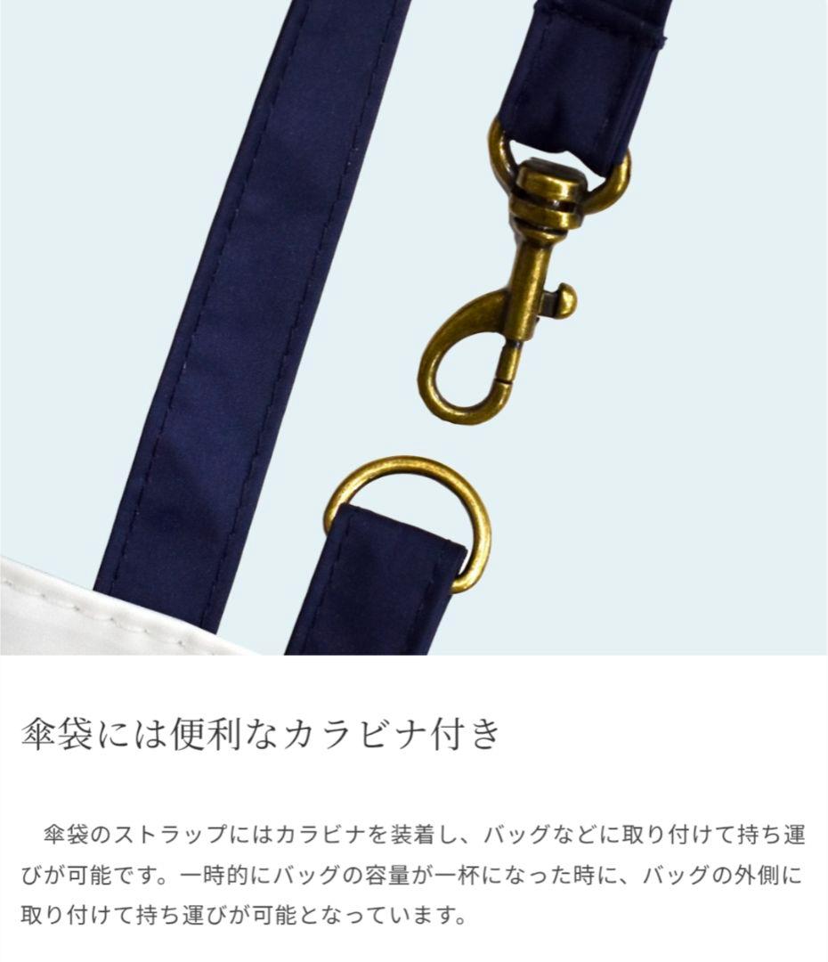 芦屋ロサブラン　100%遮光日傘　3段折り