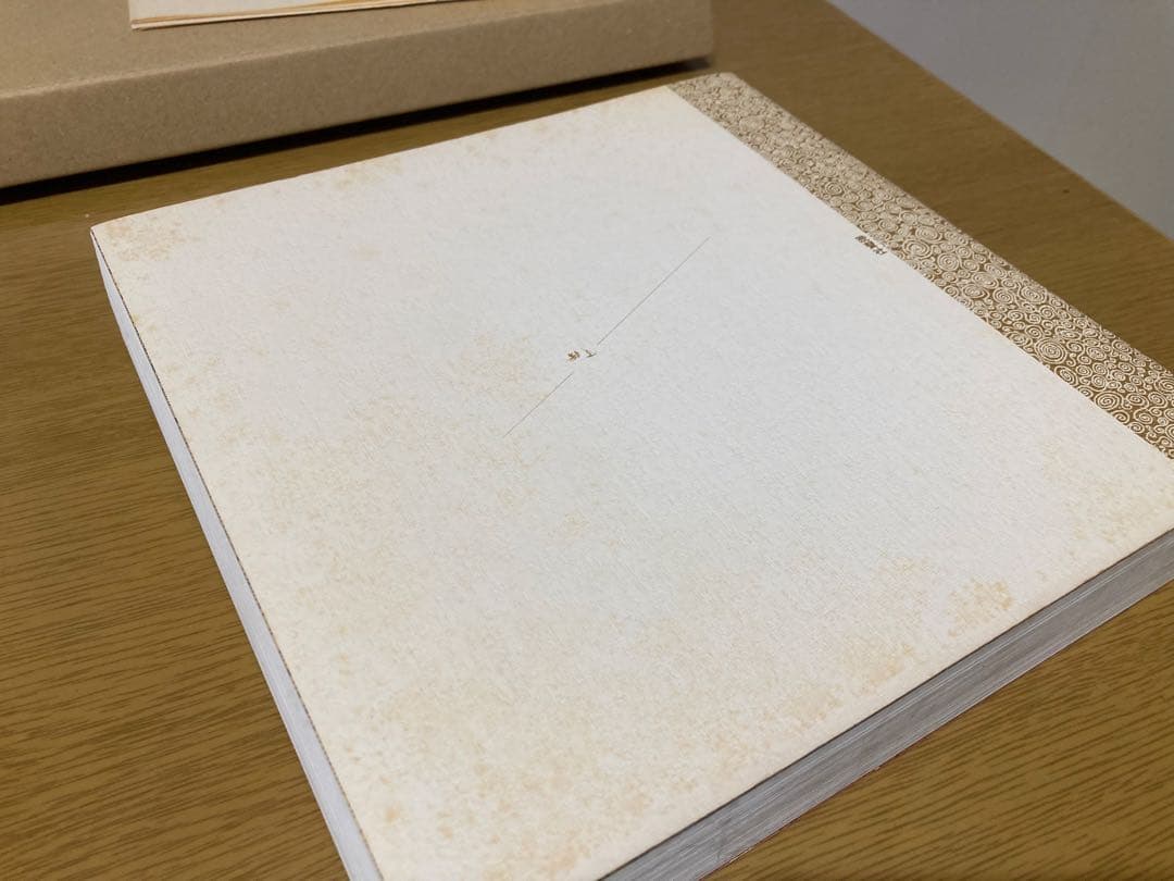 【中古】曼陀羅図鑑 原芳市 初版 写真集