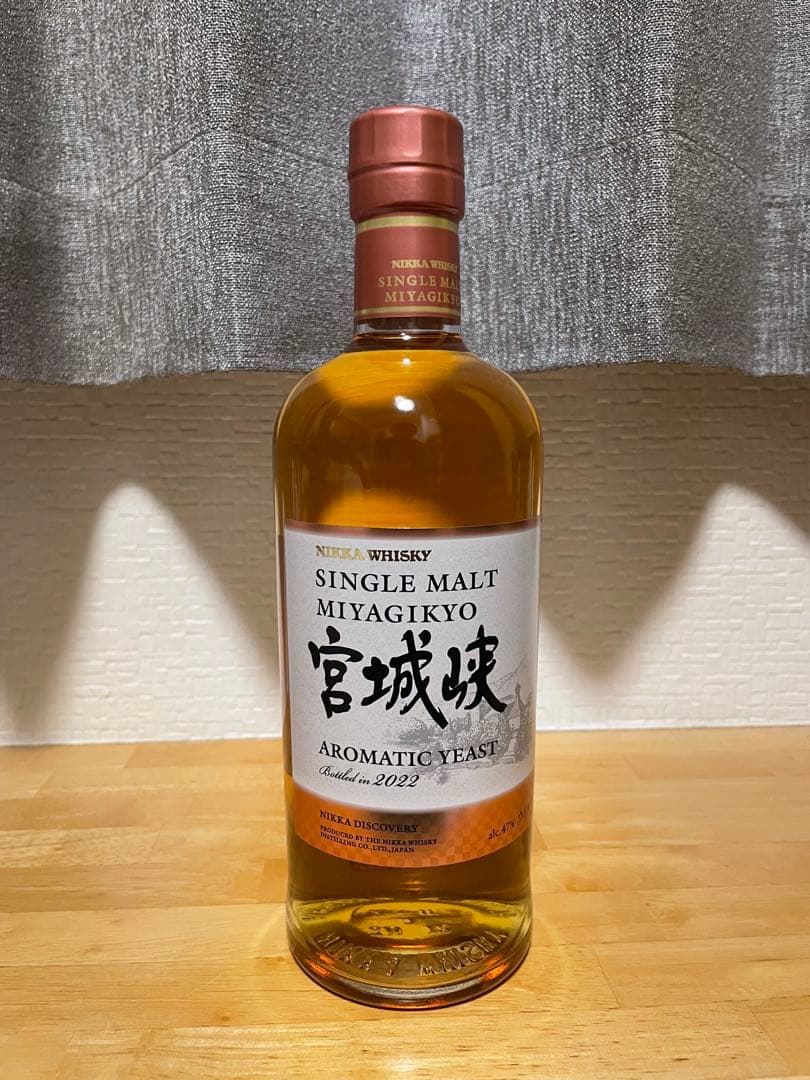 【最終値下げ】宮城峡 アロマティックイースト【限定品/送料込】