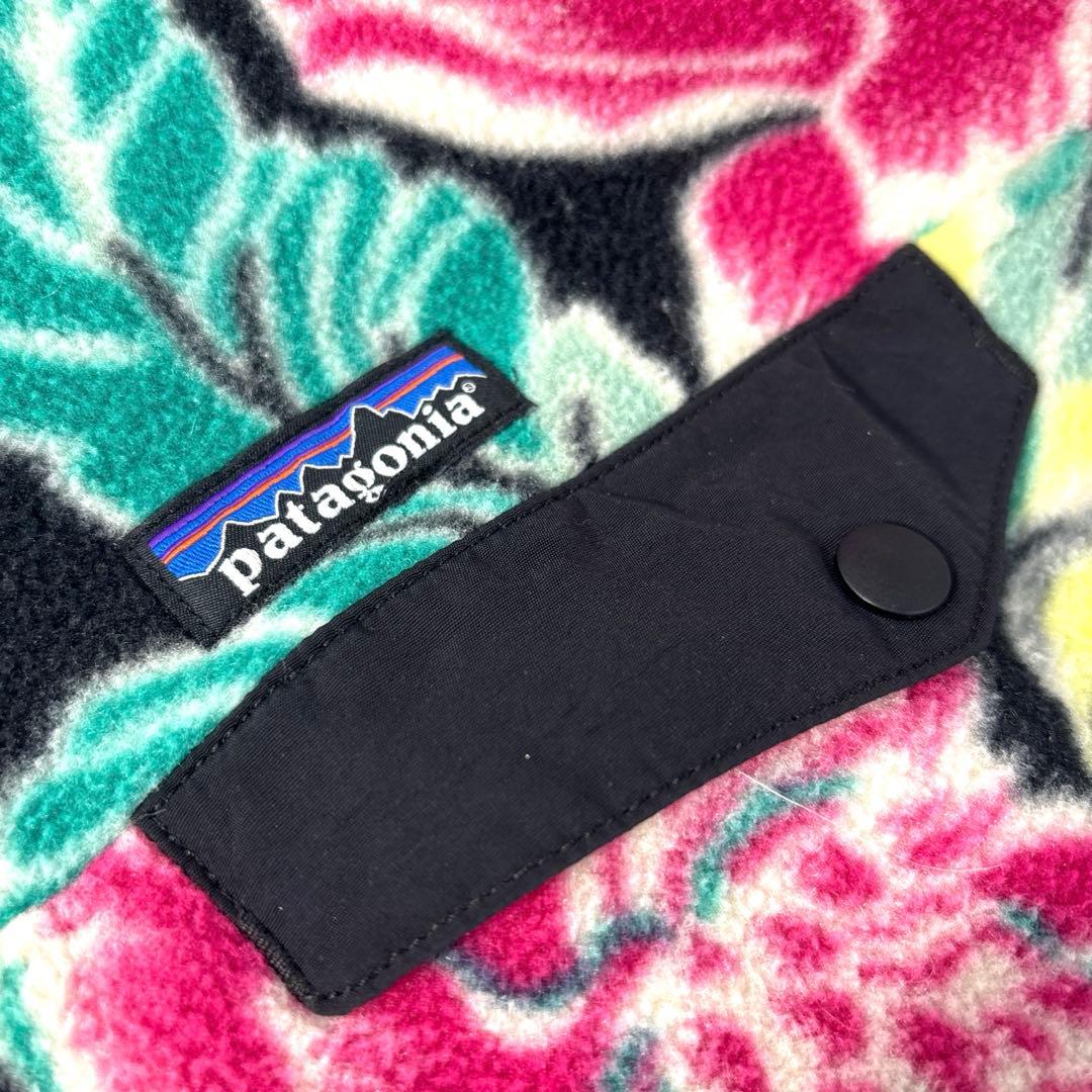 M*a様 patagonia(パタゴニア) フラワー パターン シンチラ　フリー