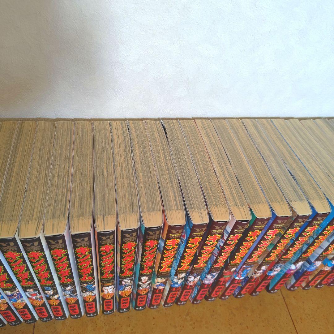 優良清潔美品名作キングダム 1〜78巻全巻セット