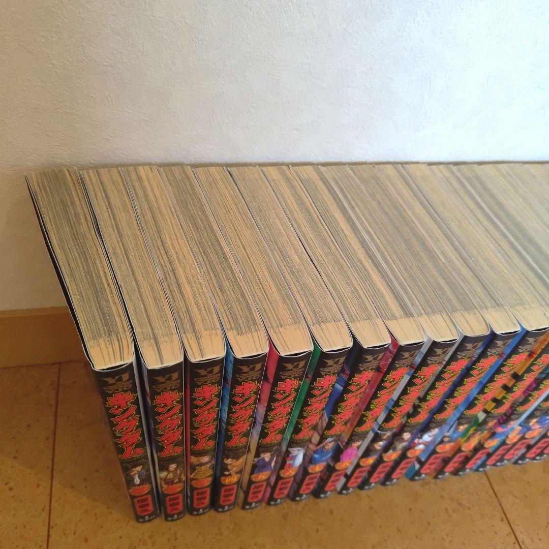 優良清潔美品名作キングダム 1〜78巻全巻セット
