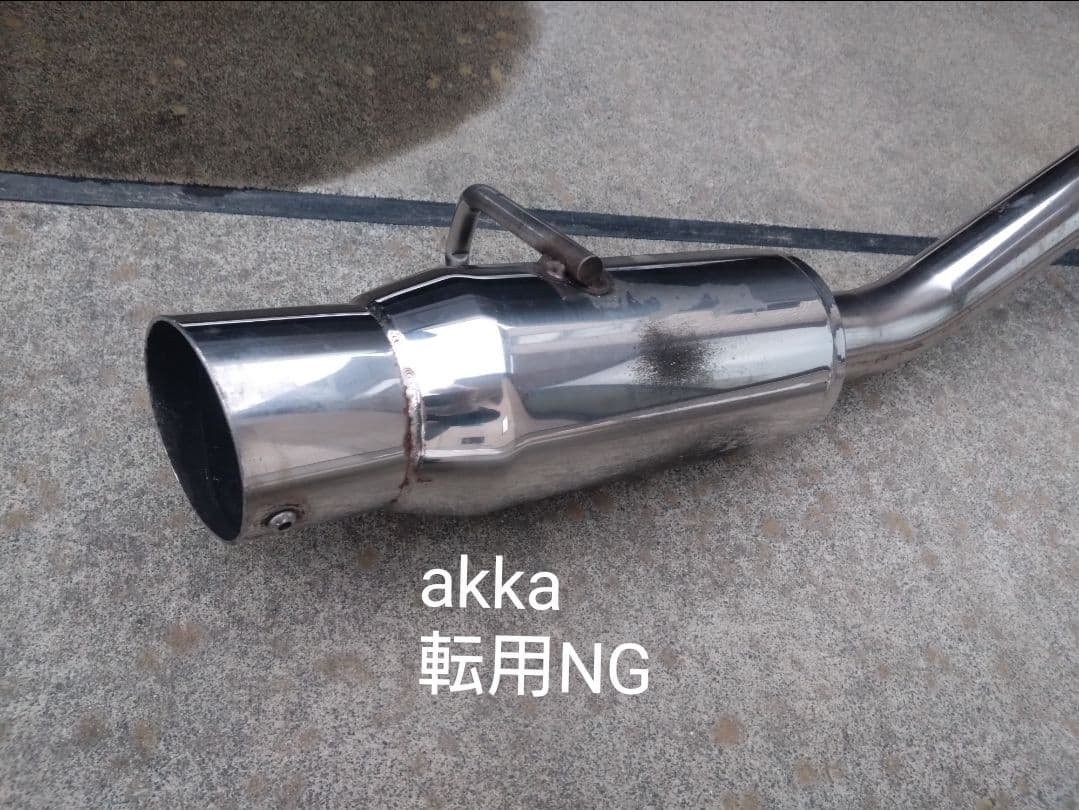 砲弾マフラー ジムニー JA11 22 51 31 サイレンサー付