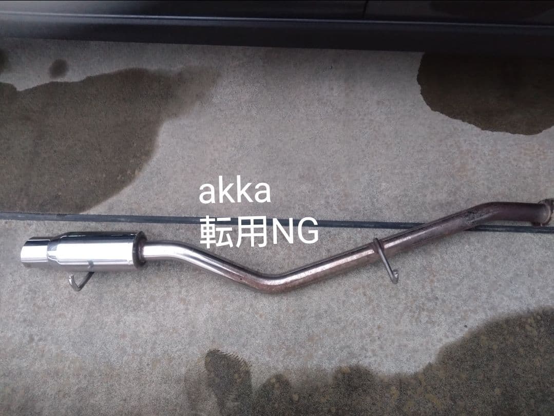 砲弾マフラー ジムニー JA11 22 51 31 サイレンサー付