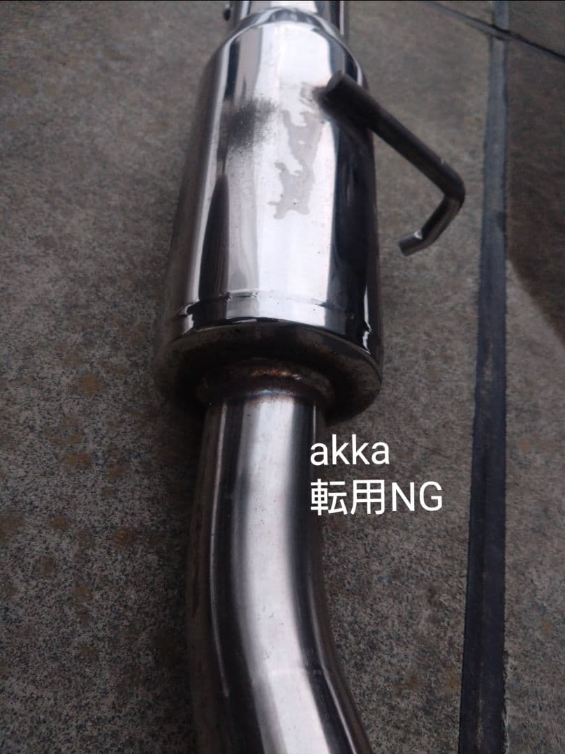 砲弾マフラー ジムニー JA11 22 51 31 サイレンサー付