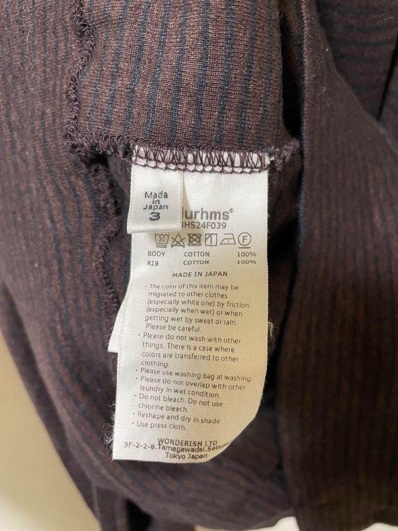 【美品】blurhms ブラームス｜ボーダー クルーネック Tシャツ 長袖ロング