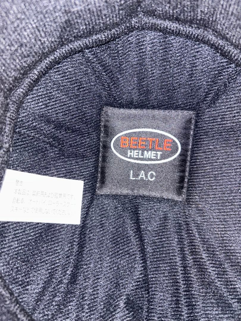 オーシャンビートル　LAC ブラック 収納袋　箱付き