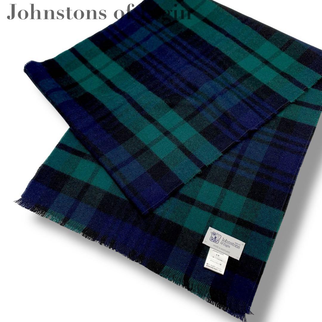 極美品✨ジョンストンズ オブ エルガン ウール 大判ストール マフラー チェック