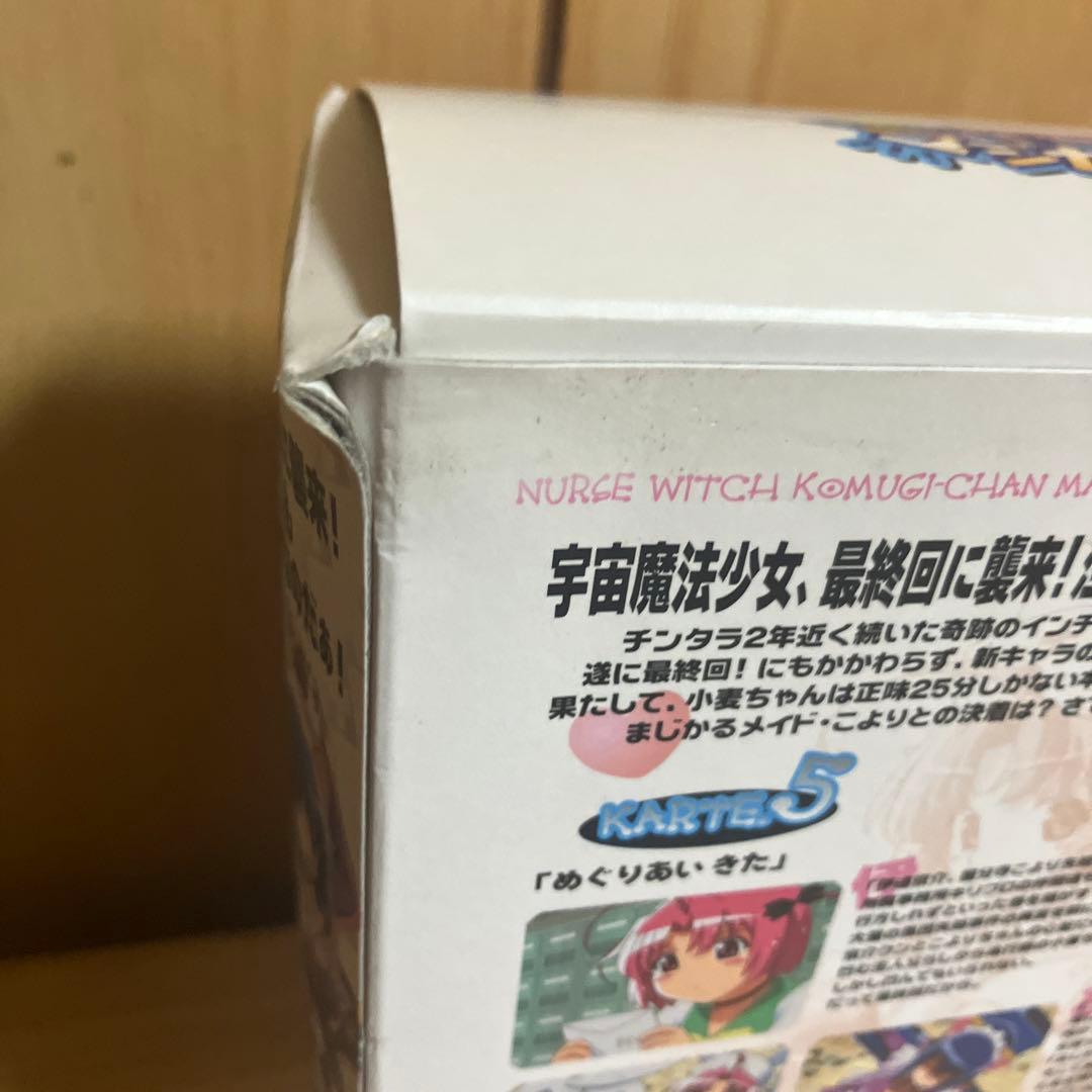 ナースウィッチ小麦ちゃん　マジカルて　KARTE5 初回限定版