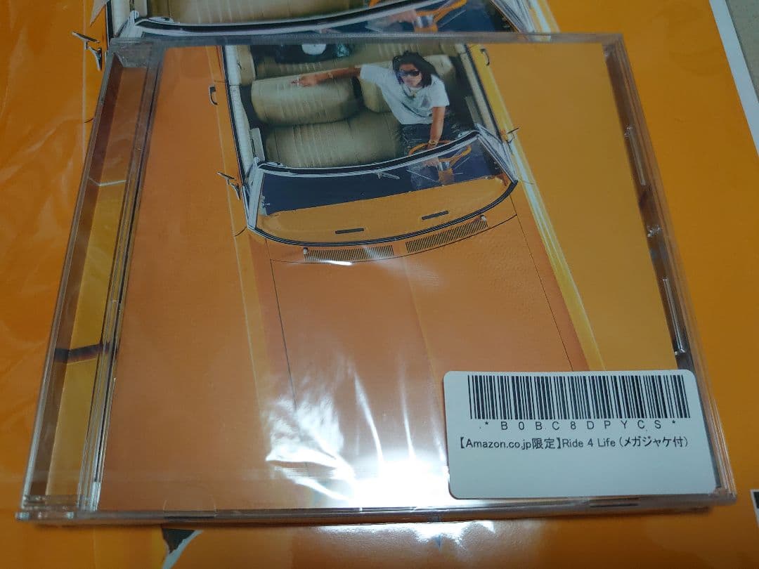 Ride 4 Life  ¥ellow Bucks