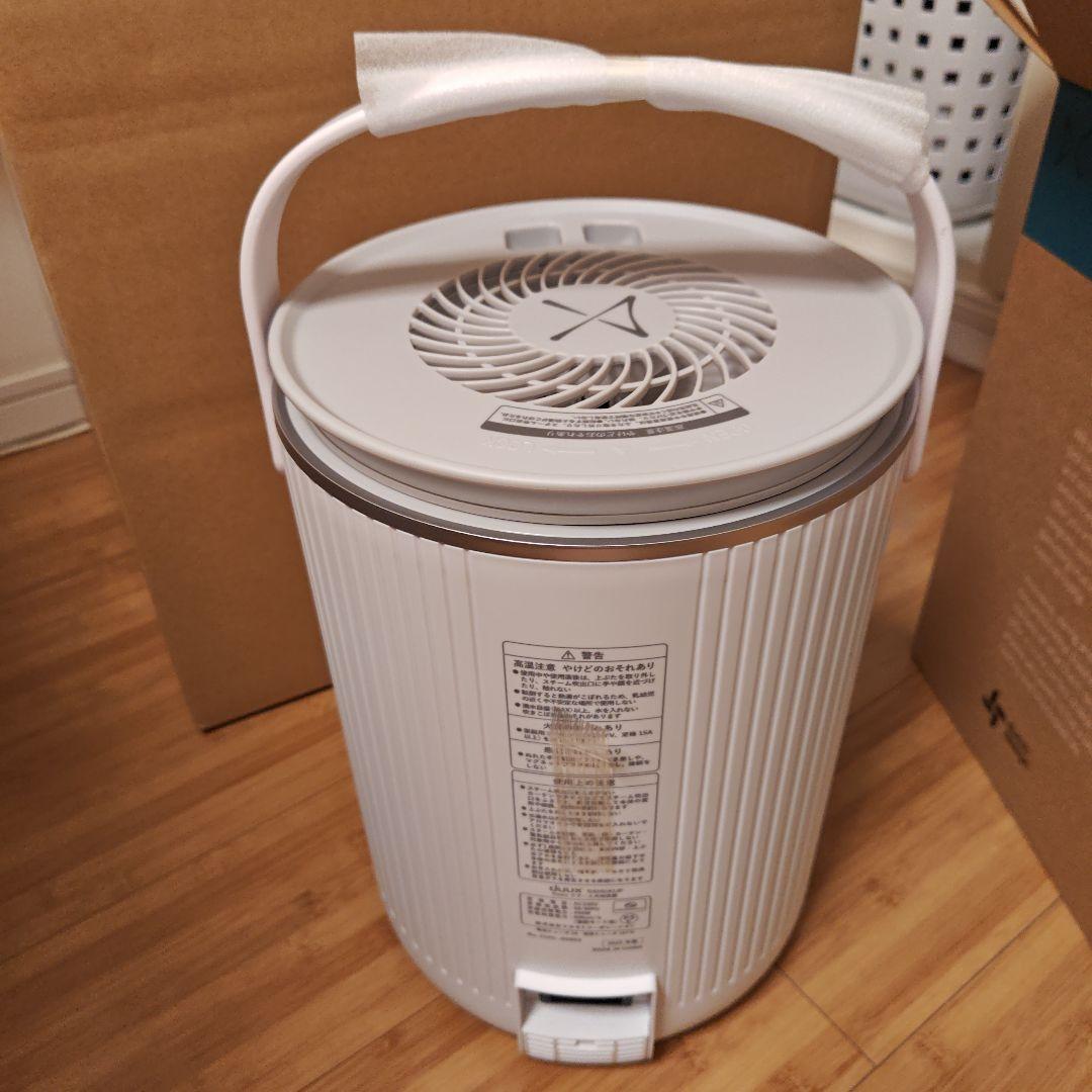 duux Dawn ドーン スチーム式加湿器　ホワイト