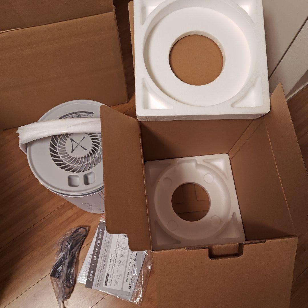 duux Dawn ドーン スチーム式加湿器　ホワイト