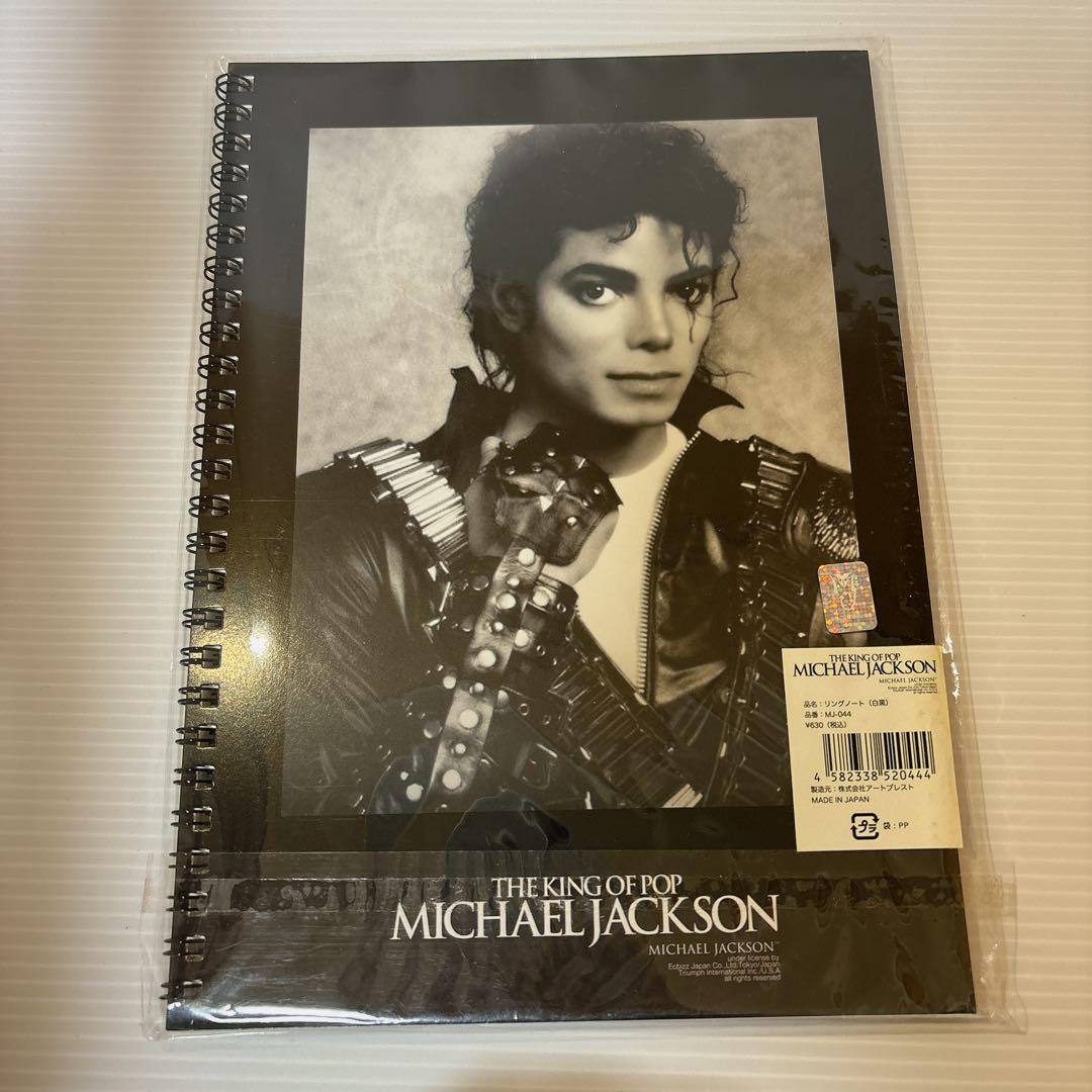 マイケル・ジャクソン DVD、CD、その他まとめ バラ売り可