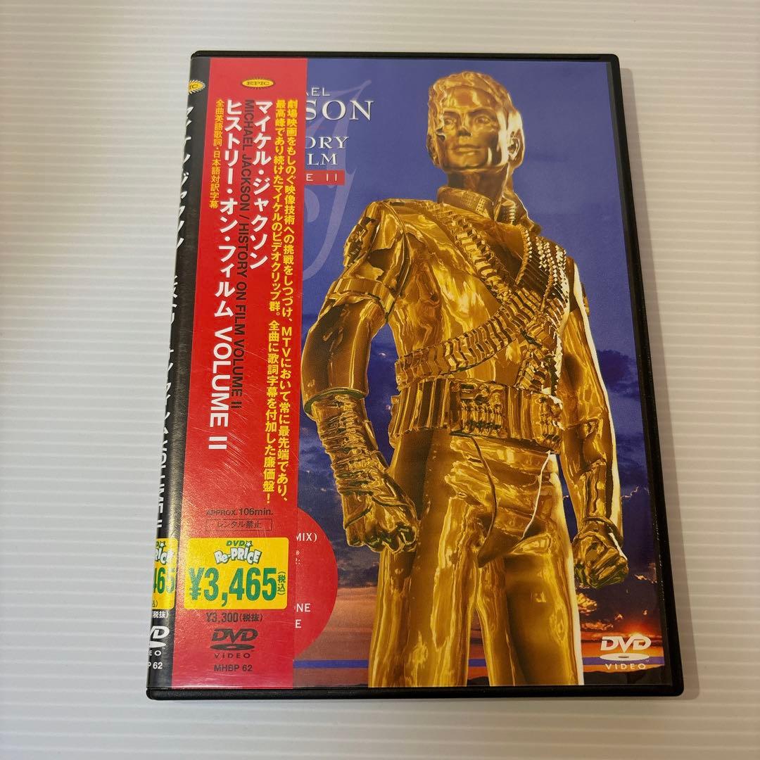 マイケル・ジャクソン DVD、CD、その他まとめ バラ売り可