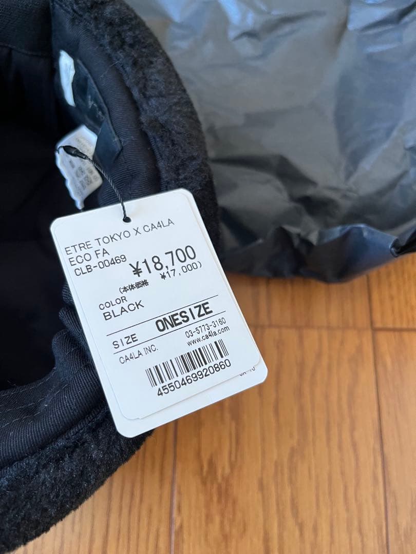 CA4LA カシラ　ETRE TOKYO ハット　帽子　エコファー　新品未使用