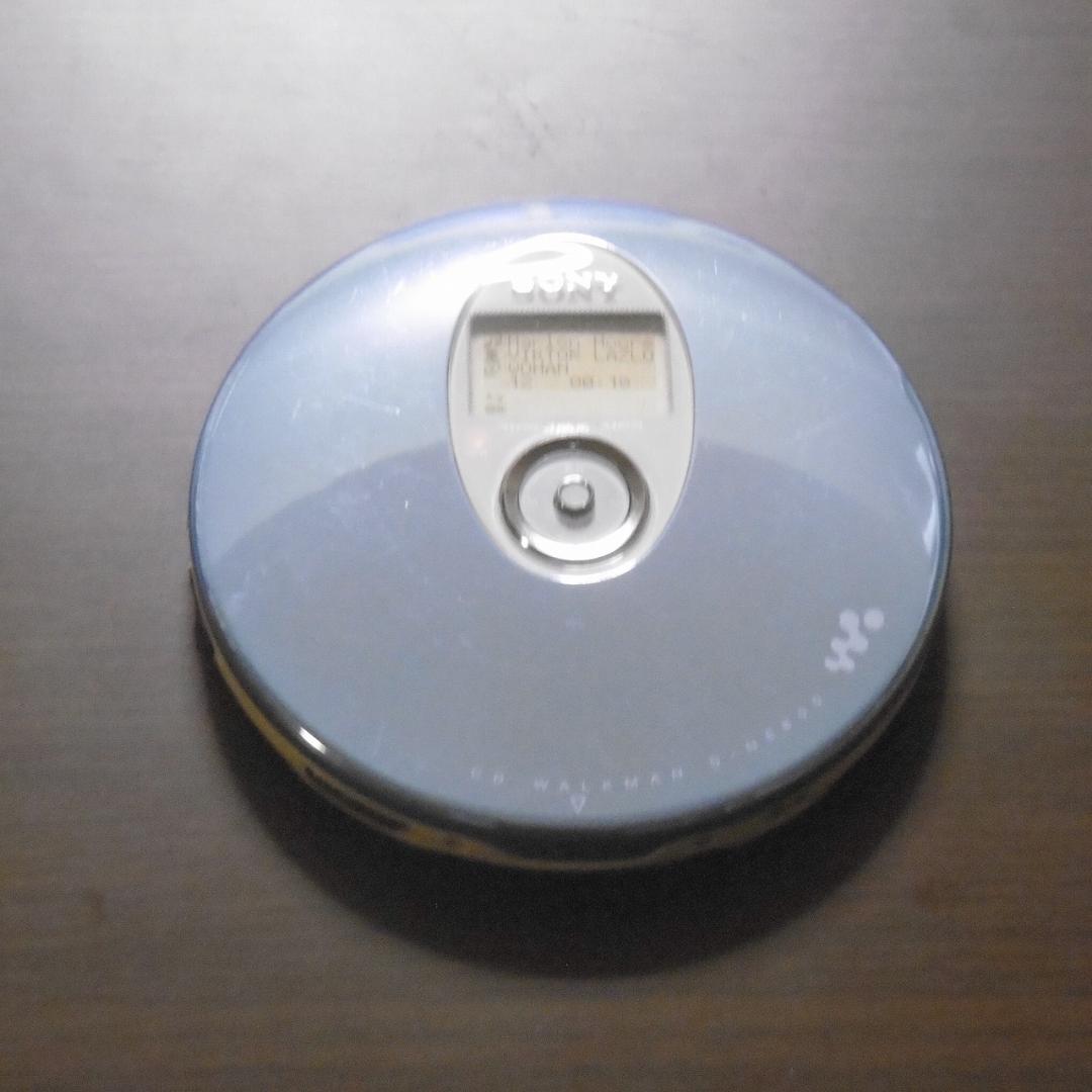SONY CDウォークマン D-NE800_BL