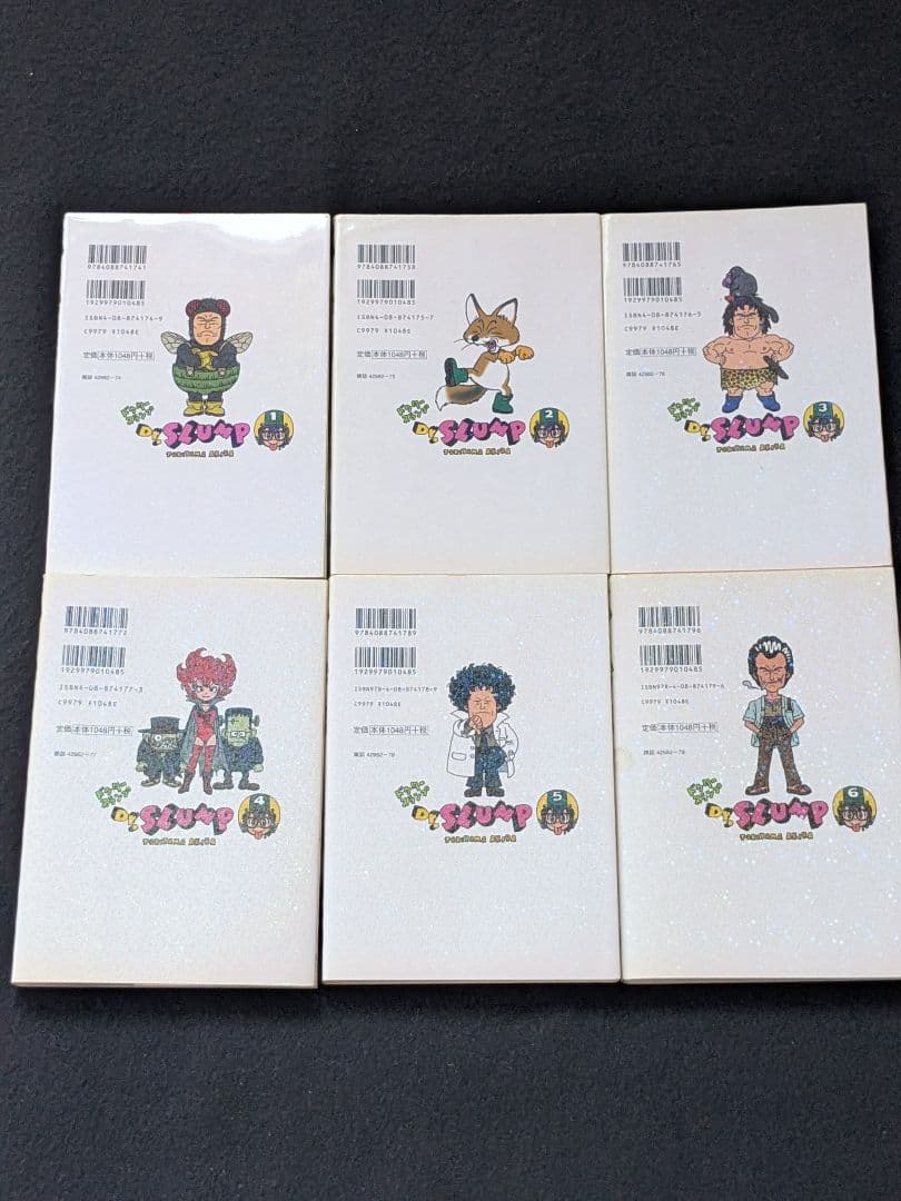 ドクタースランプ　アラレちゃん　完全版　2 3 4 5 6 7　8 9　鳥山明