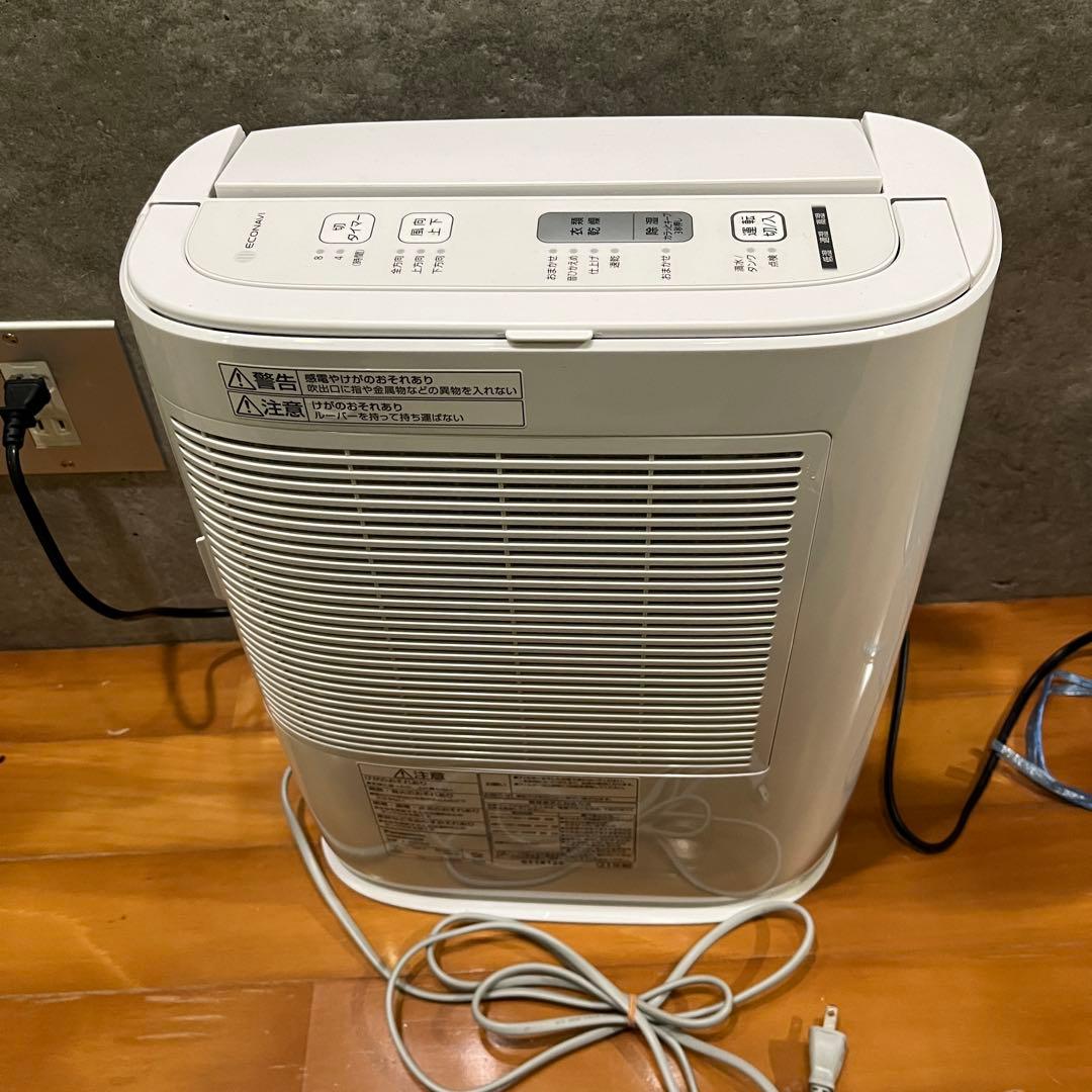 Panasonic 衣類乾燥除湿機　高性能　ホワイト　家電