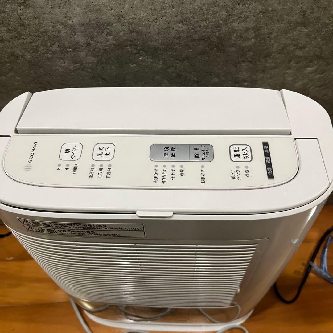 Panasonic 衣類乾燥除湿機　高性能　ホワイト　家電
