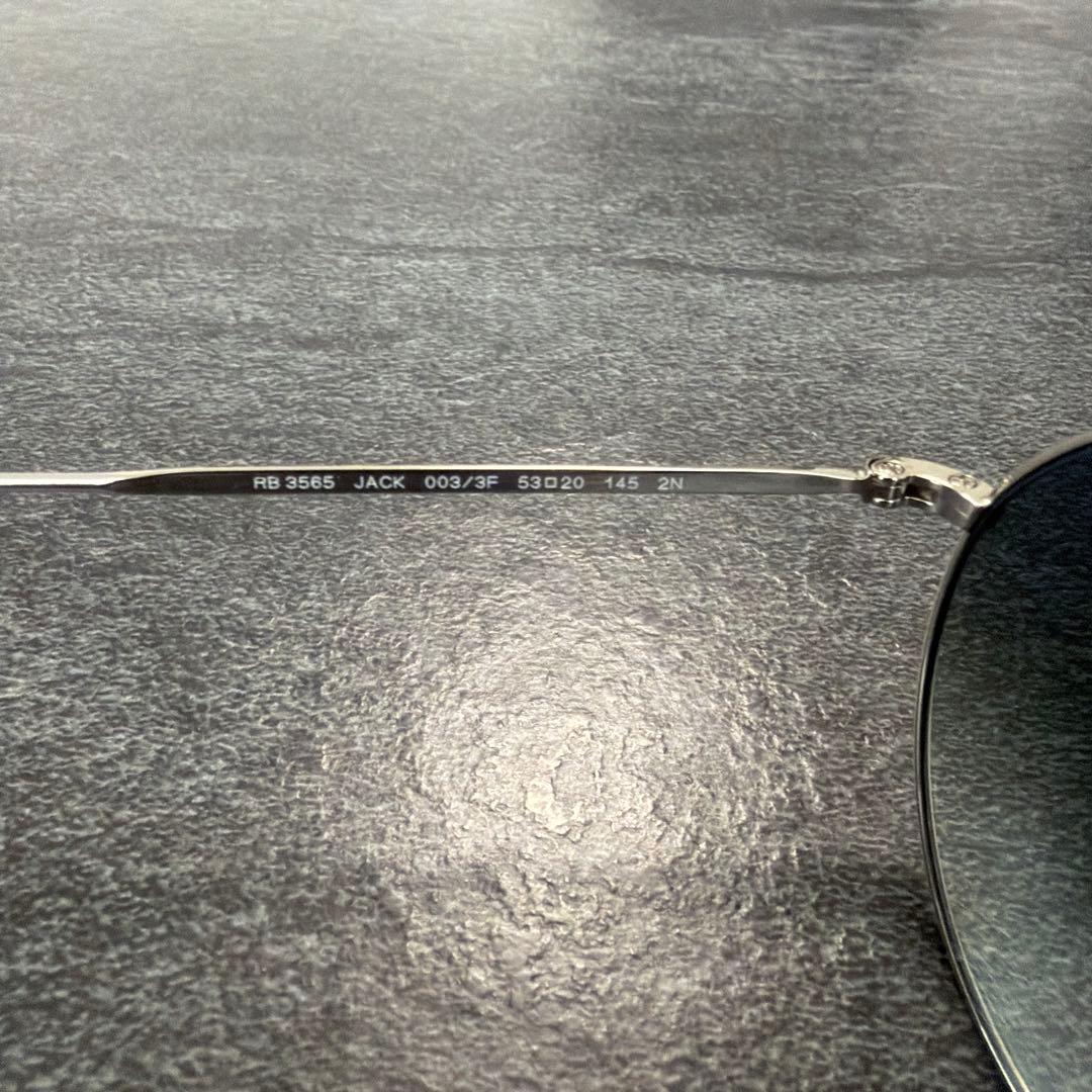 レイバン　ジャック　ブルーグラデーションレンズ　53口20