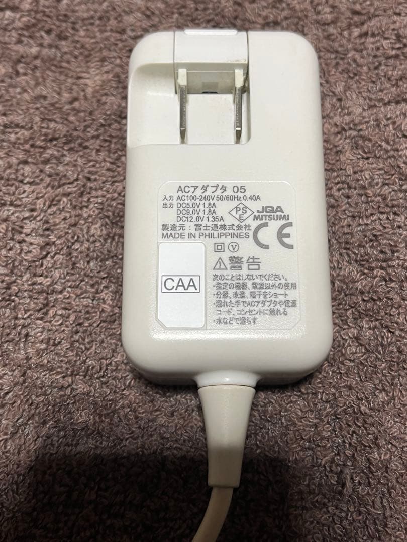 ドコモ F-02J 本体 卓上ホルダ ACアダプタ 充電器 SIMロック解除済み