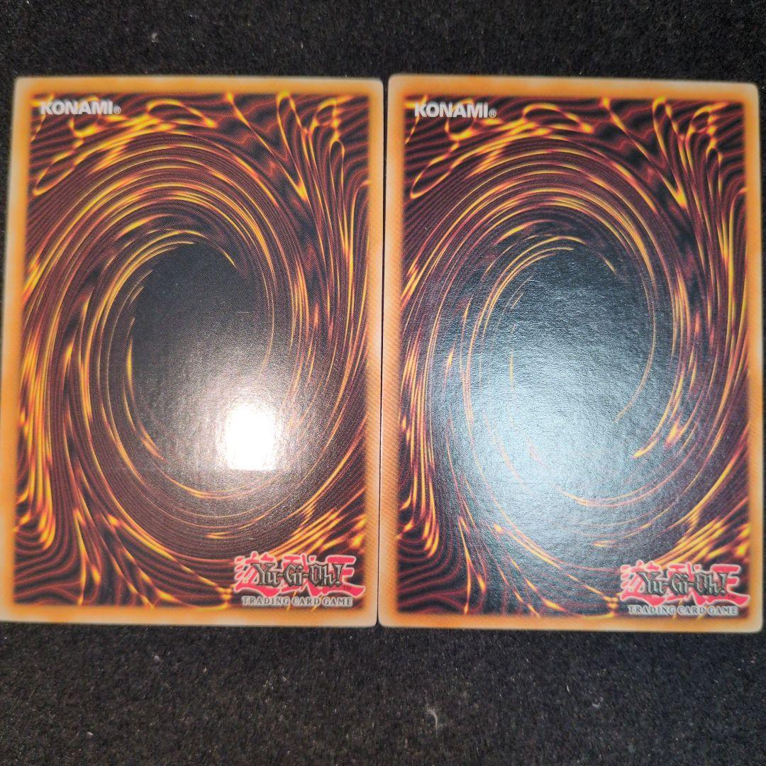 破滅の魔王ガーランドルフ　レリーフ