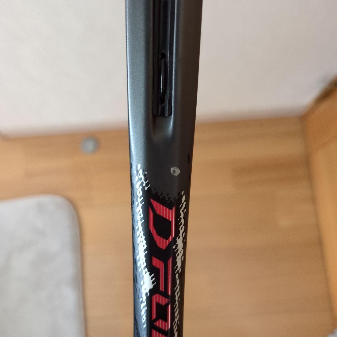 ミズノ　DFORCE S- TOUR